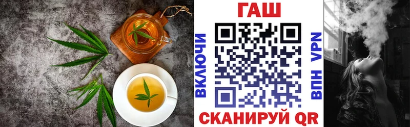 Cannafood конопля  Купить где  Семёнов 