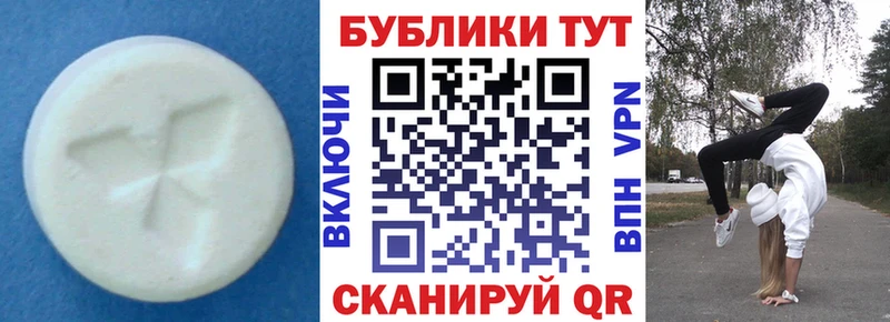 Купить закладки  Семёнов  Экстази Cube 