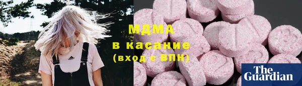 Альфа ПВП Волосово