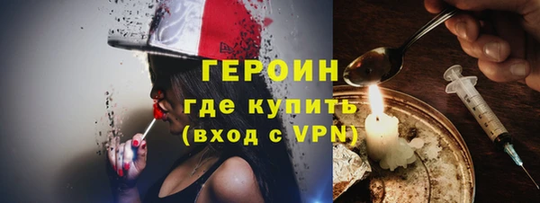 Альфа ПВП Волосово