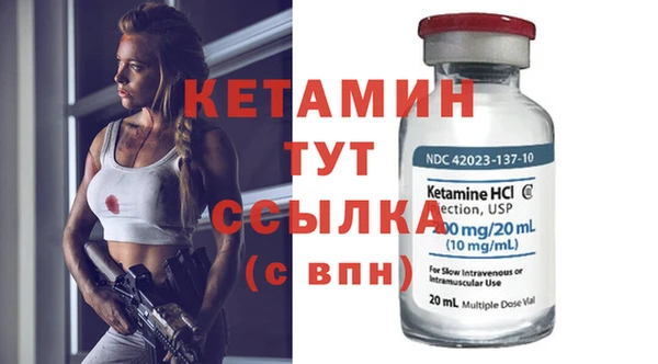 Альфа ПВП Волосово