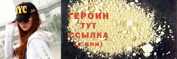 Альфа ПВП Волосово
