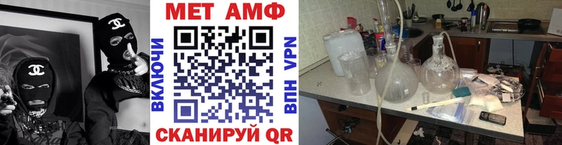 Купить где  Семёнов  Метамфетамин Methamphetamine 